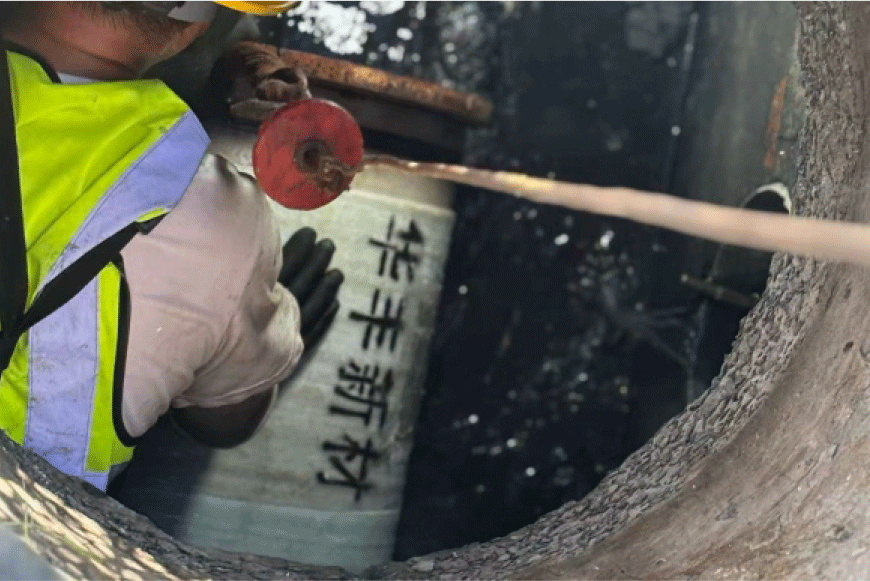 1764222235559199.gif 華豐新材樣冊(cè)2025年11月-14_05.gif